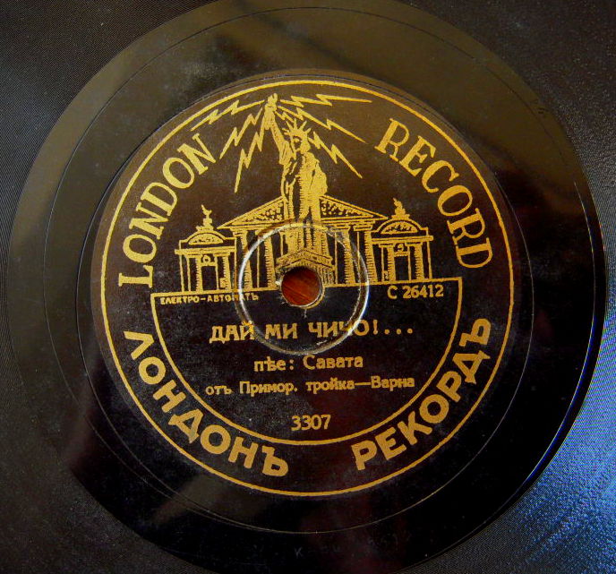 London label